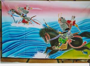 福永染工場,宇治川