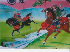 福永染工場,波と子供